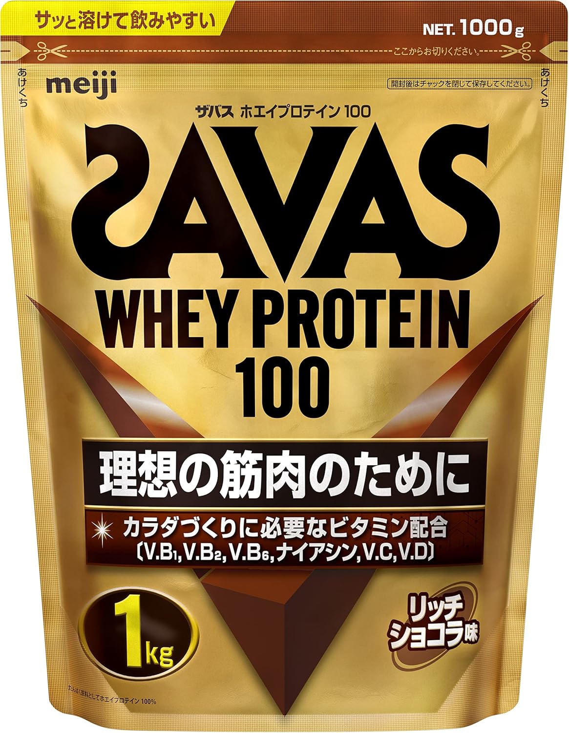 ザバス(SAVAS) ホエイプロテイン100 リッチショコラ味 1kg